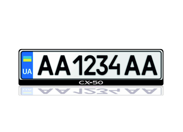License Plate Frame for Mazda CX-50 2022+ (Europe type) License Plate Frame for Mazda CX-50 2022+ (Europe type)