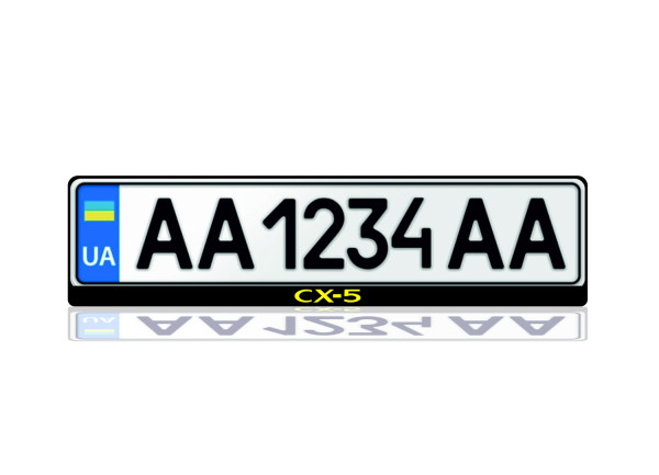 License Plate Frame for Mazda CX-5 II 2017-2025 (Europe type) License Plate Frame for Mazda CX-5 II 2017-2025 (Europe type)