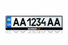 License Plate Frame McLaren 600LT 2018-2021 (Europe type)