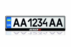 License Plate Frame McLaren 650S 2014-2017 (Europe type)
