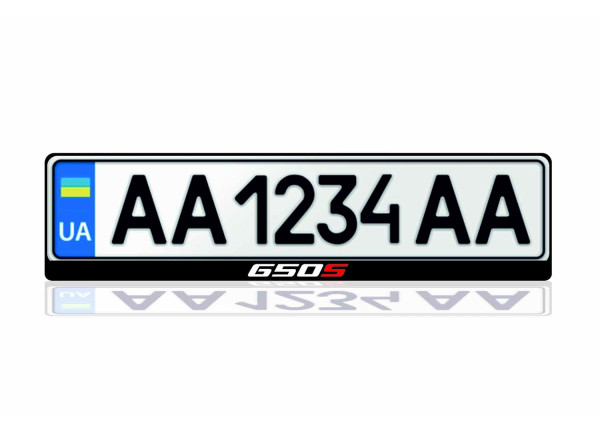 License Plate Frame McLaren 650S 2014-2017 (Europe type)