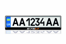 License Plate Frame McLaren 675LT (Europe type)