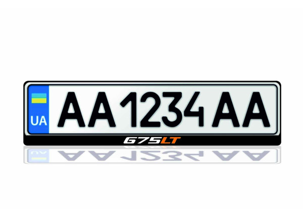 License Plate Frame McLaren 675LT (Europe type)