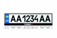 License Plate Frame Mclaren 720S 2017+ (Europe type)