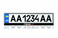 License Plate Frame McLaren 765LT (Europe type)