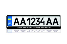License Plate Frame "Das Beste oder nichts" (Europe type)