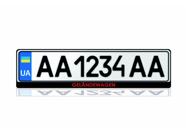 License Plate Frame for Geländewagen (Europe type)
