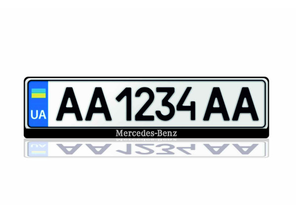License Plate Frame for Mercedes-Benz (Europe type)