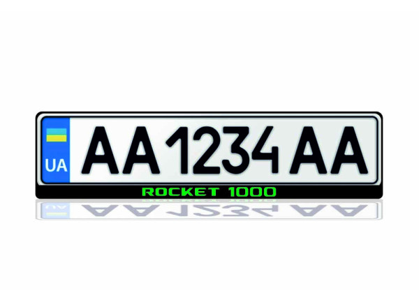 License Plate Frame for Rocket 1000 (Europe type)