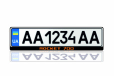 License Plate Frame for Rocket 700 (Europe type)