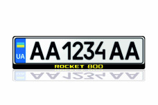 License Plate Frame for Rocket 800 (Europe type)