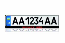License Plate Frame for Rocket 900 (Europe type)