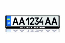 License Plate Frame for Rocket Edition (Europe type)