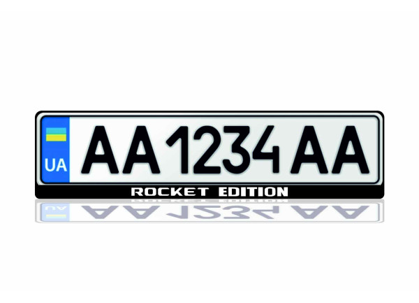 License Plate Frame for Rocket Edition (Europe type)