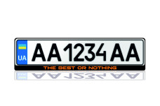 License Plate Frame "The Best or Nothing" (Europe type)