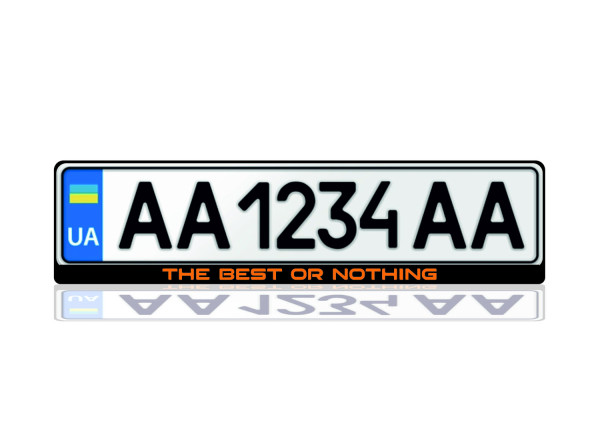 License Plate Frame "The Best or Nothing" (Europe type) License Plate Frame "The Best or Nothing" (Europe type)