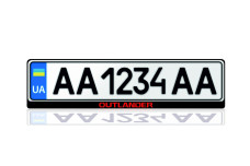 License Plate Frame for Mitsubishi Outlander II 2007-2012 (Europe type)