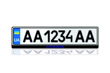 License Plate Frame for Nissan Armada II 2017-2024 (Europe type)