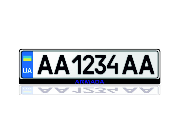 License Plate Frame for Nissan Armada II 2017-2024 (Europe type)