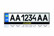 License Plate Frame for Nissan Juke (Europe type)