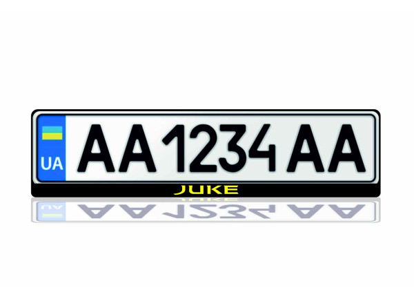 License Plate Frame for Nissan Juke (Europe type)