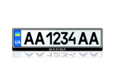 License Plate Frame for Nissan Maxima VIII 2015+ (Europe type)