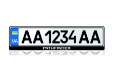 License Plate Frame for Nissan Pathfinder IV 2014-2021 (Europe type)
