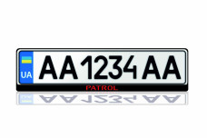 License Plate Frame for Nissan Patrol (Europe type)