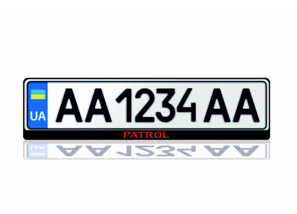 License Plate Frame for Nissan Patrol (Europe type)