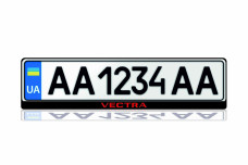 License Plate Frame for Opel Vectra C 2002-2008 (Europe type)