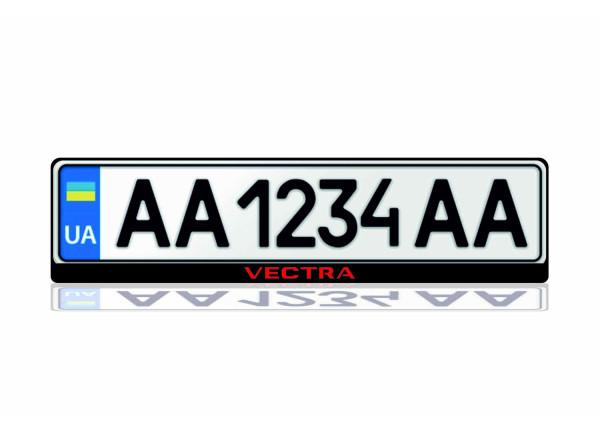License Plate Frame for Opel Vectra C 2002-2008 (Europe type)