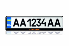 License Plate Frame for Opel Vivaro I 2001-2014 (Europe type) License Plate Frame for Opel Vivaro I 2001-2014 (Europe type)