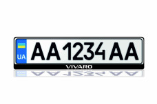 License Plate Frame for Opel Vivaro II 2014-2019 (Europe type)