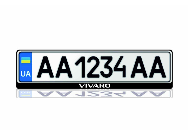 License Plate Frame for Opel Vivaro II 2014-2019 (Europe type)