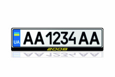 License Plate Frame for Peugeot 2008 II 2019+ (Europe type)