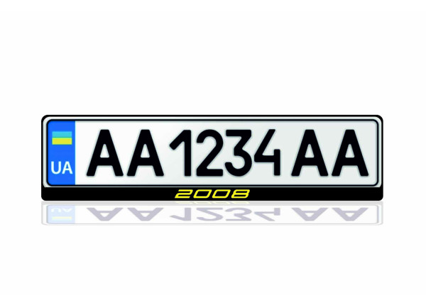 License Plate Frame for Peugeot 2008 II 2019+ (Europe type)
