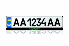 License Plate Frame for Peugeot Var.1 (Europe type)