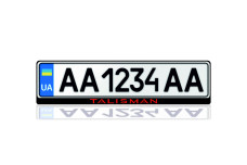 License Plate Frame for Renault Talisman 2015-2022 (Europe type)