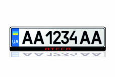 License Plate Frame for Seat Ateca 2016+ (Europe type)