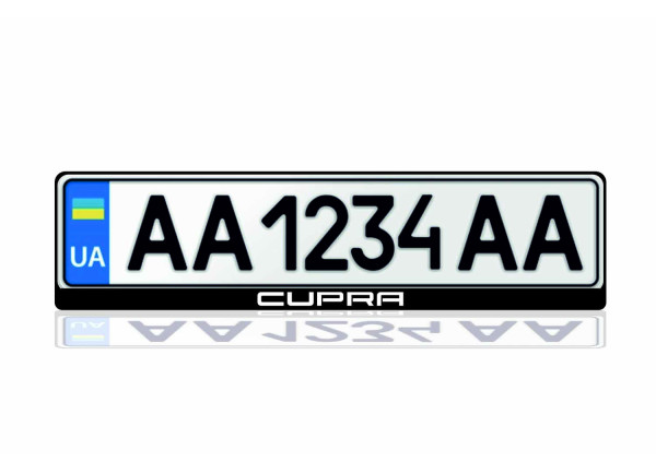 License Plate Frame for Cupra (Europe type)