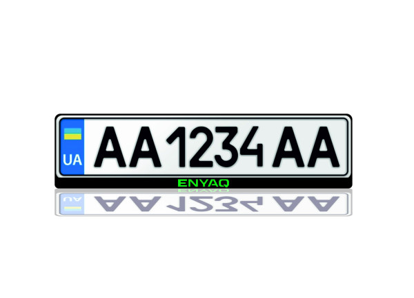 License Plate Frame for Skoda Enyaq (Europe type)