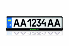 License Plate Frame for Skoda Fabia III 2014-2021 (Europe type)