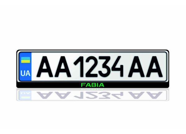 License Plate Frame for Skoda Fabia III 2014-2021 (Europe type)