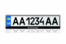 License Plate Frame for Skoda Kodiaq I 2016-2023 (Europe type)