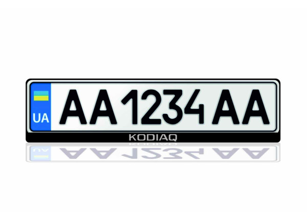 License Plate Frame for Skoda Kodiaq I 2016-2023 (Europe type)
