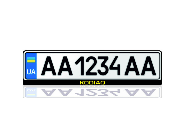 License Plate Frame for Skoda Kodiaq II 2023+ (Europe type)