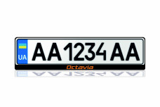 License Plate Frame for Skoda Octavia II (A5) 2004-2013 (Europe type)