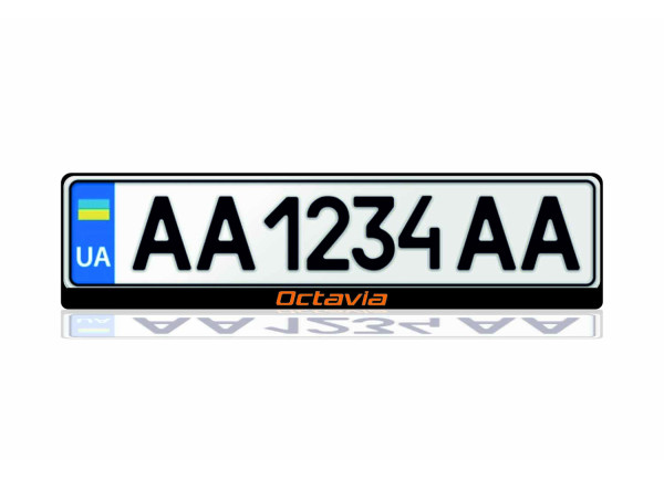 License Plate Frame for Skoda Octavia II (A5) 2004-2013 (Europe type)