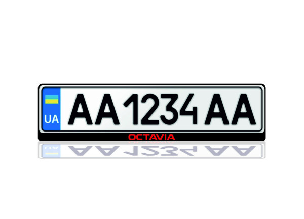 License Plate Frame for Skoda Octavia III (A7) 2013-2020 (Europe type)