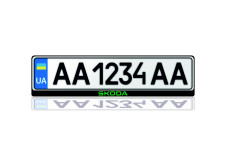 License Plate Frame for Skoda Var.1 (Europe type)